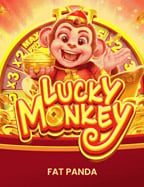 รู้จักกับเกม เม ก้า 888 วิธีเล่นแบบมือโปร